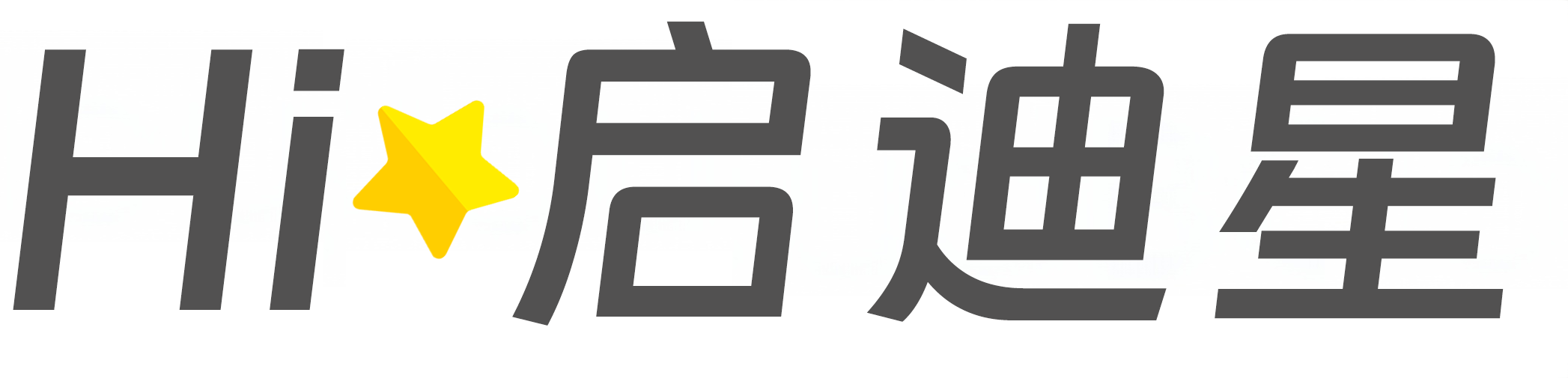 数字媒体技术论文怎么写|论文辅导|论文查重|论文降AI|论文润色|论文选题|毕业论文